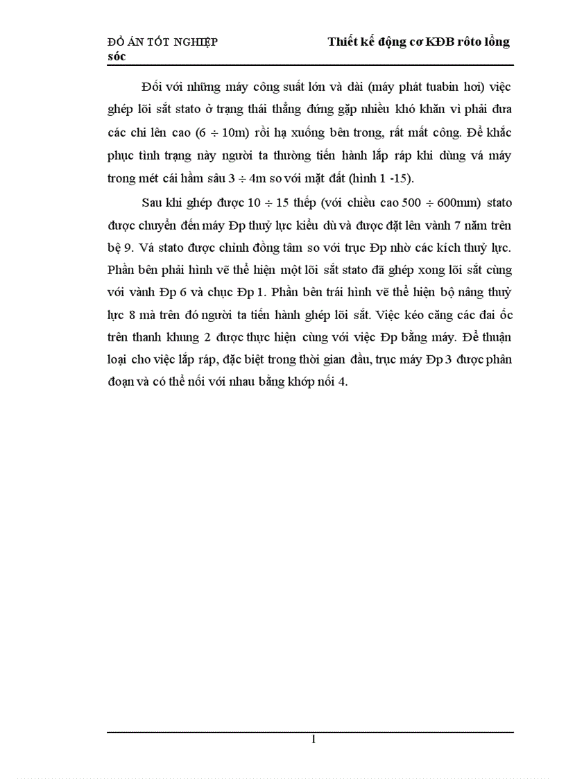 image for page Thiết kế động cơ KĐB rôto lồng sóc