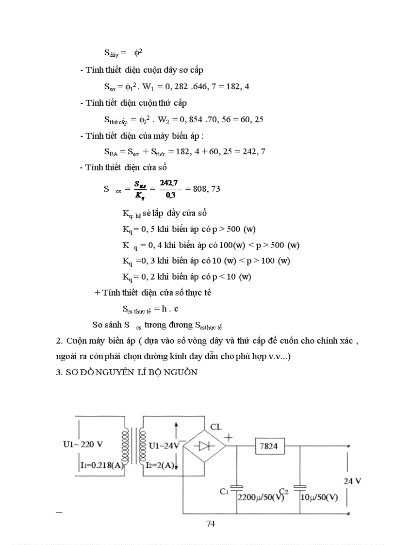 image for page Xây dựng hệ thống điều khiển đóng gói sản phẩm dùng thiết bị điều khiển khả trình logo 24rc