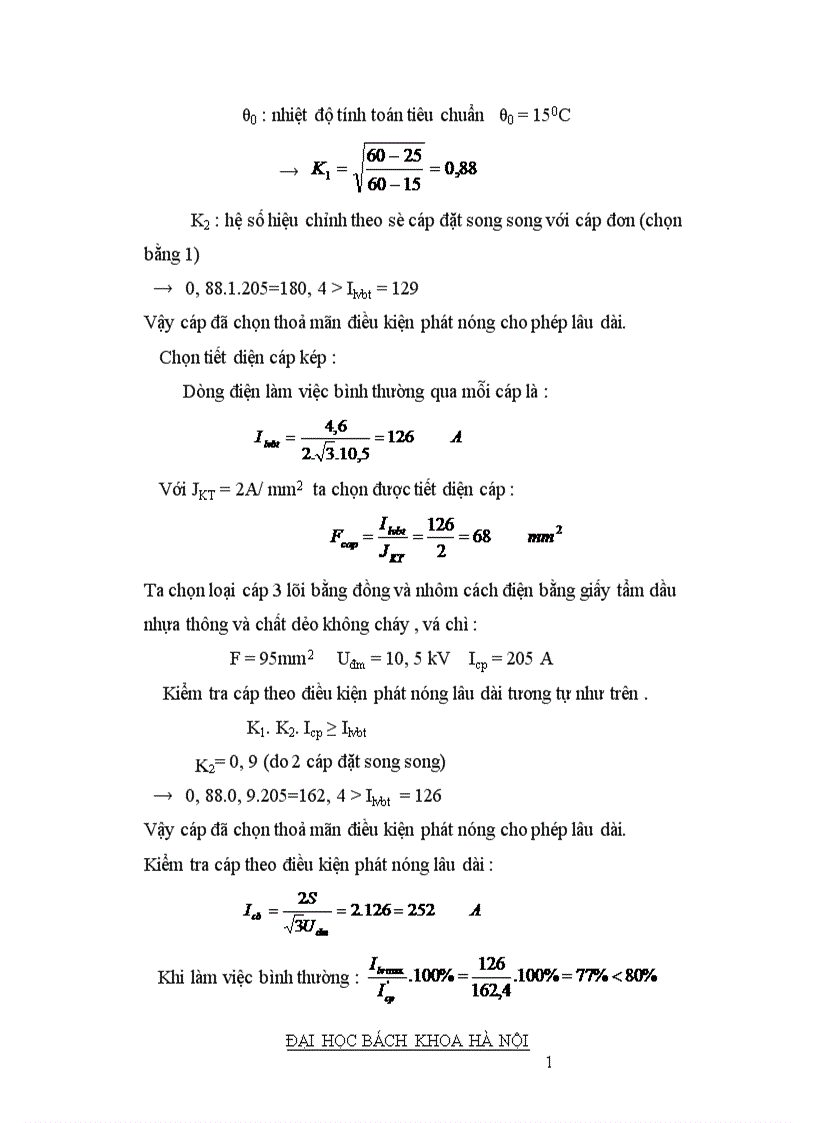 image for page Phần điện trong nhà máy điện và tram biến áp 1
