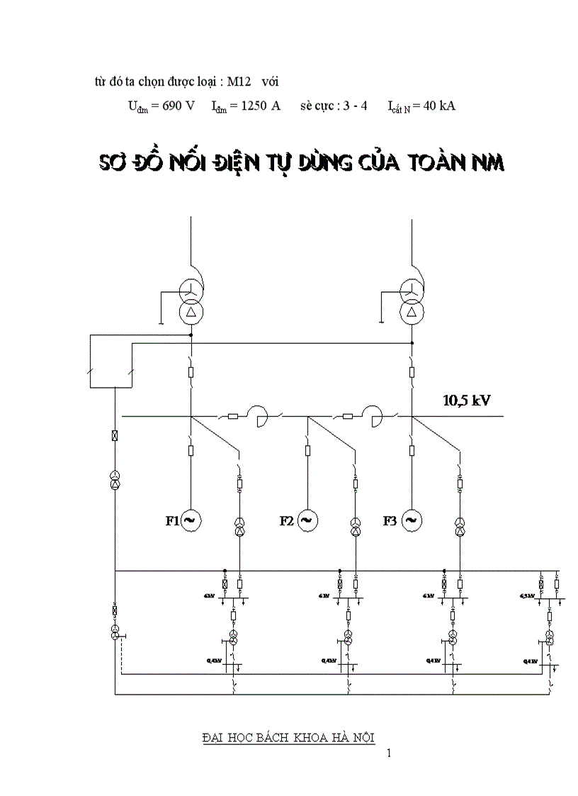 image for page Phần điện trong nhà máy điện và tram biến áp 1