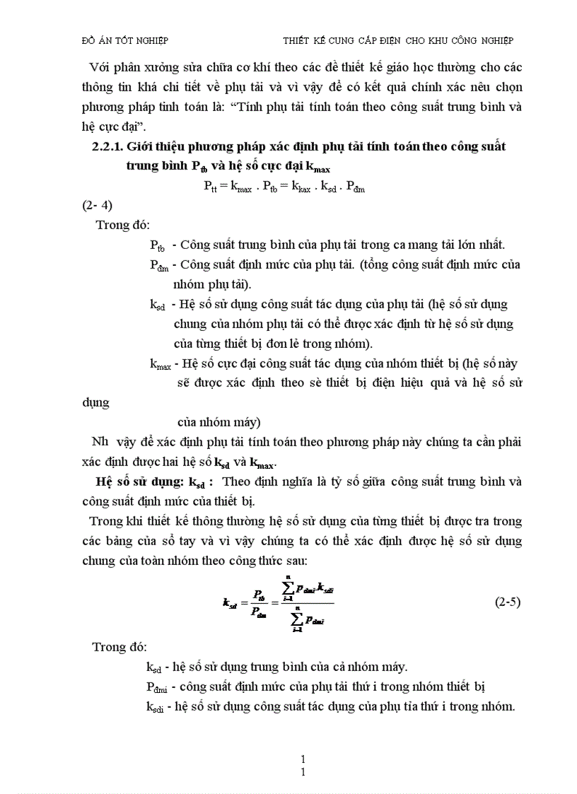 image for page thiết kế cung cấp điện cho khu công nghiệp 1