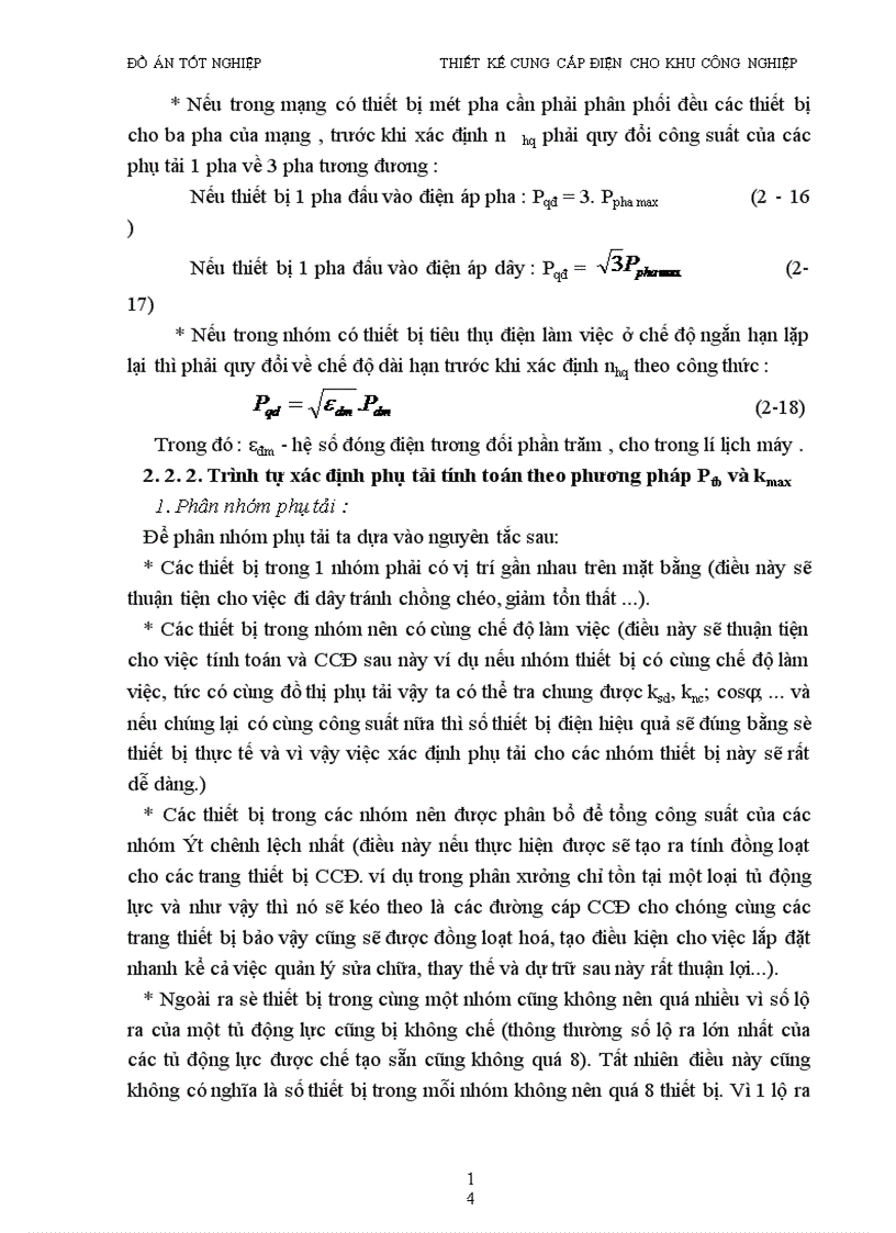 image for page thiết kế cung cấp điện cho khu công nghiệp 1