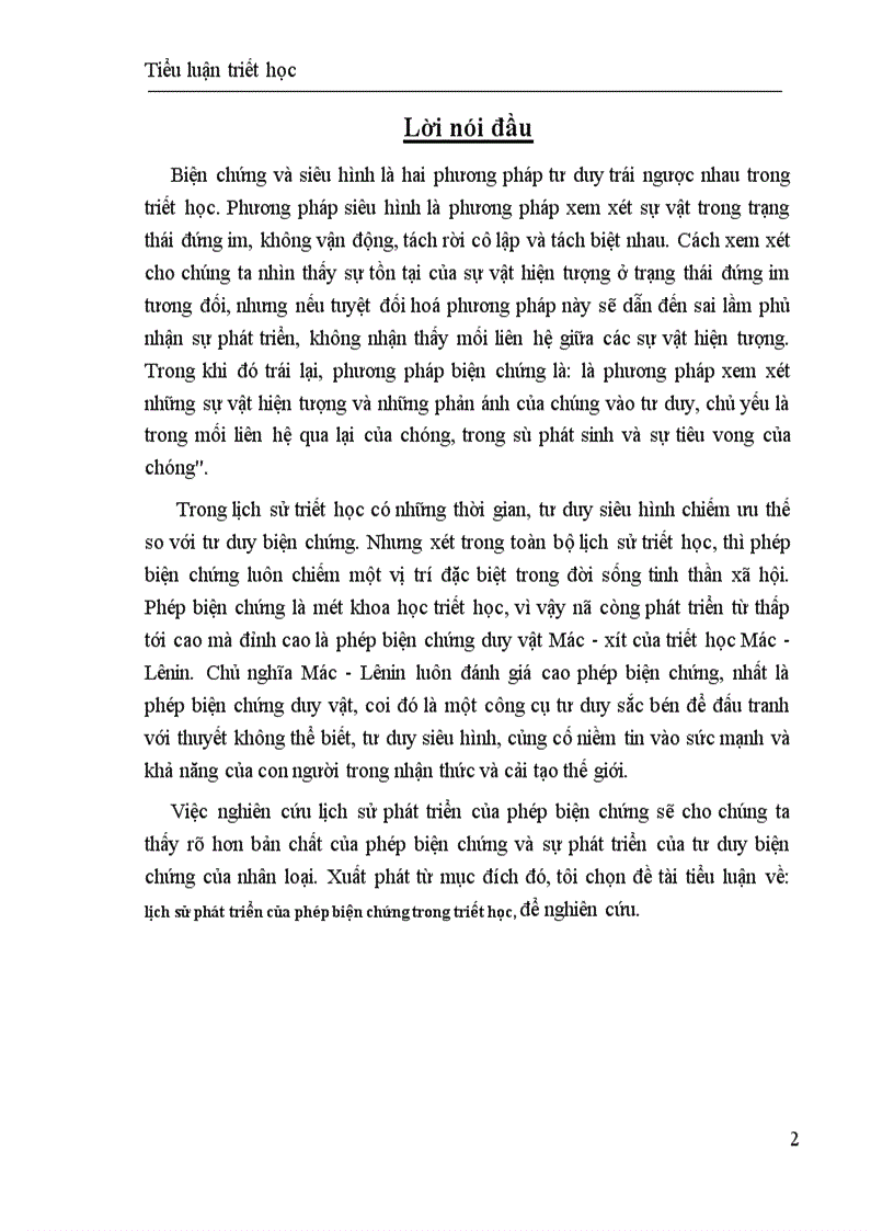 image for page Tiểu luận triết học 1