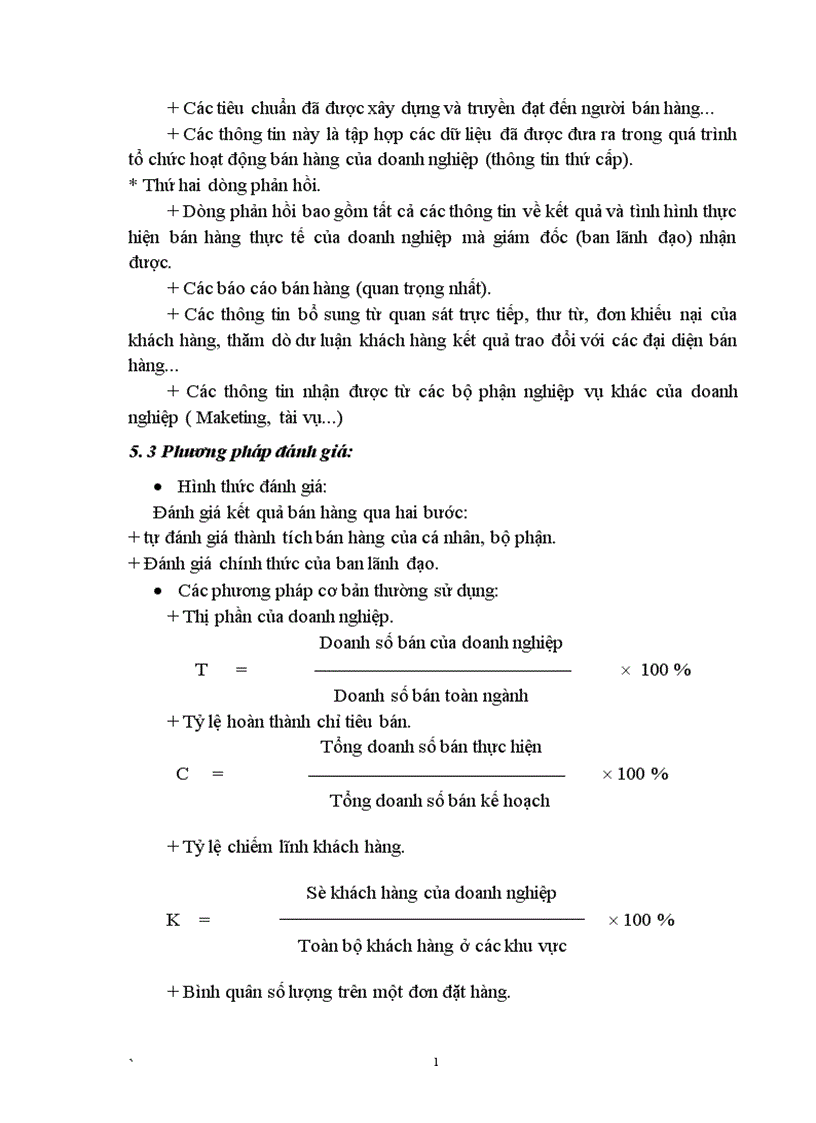 image for page Phân tích thực trạng hoạt động bán hàng đối với sản phẩm đường của công ty thực phẩm