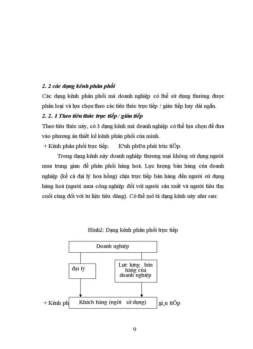 image for page Giải pháp hoàn thiện hệ thống kênh phân phối sản phẩm xăng dầu dầu mỡ nhờn gas và phụ kiện tại công ty xăng dầu B12 1