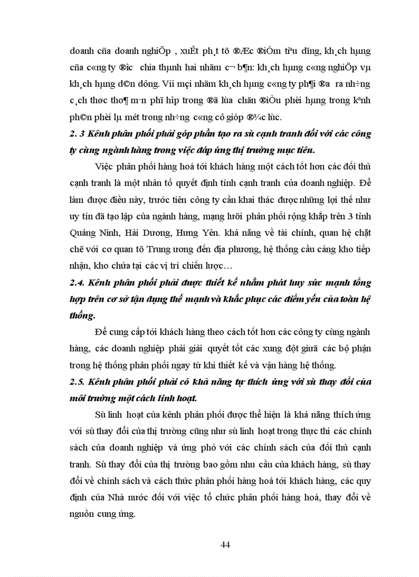 image for page Giải pháp hoàn thiện hệ thống kênh phân phối sản phẩm xăng dầu dầu mỡ nhờn gas và phụ kiện tại công ty xăng dầu B12 1