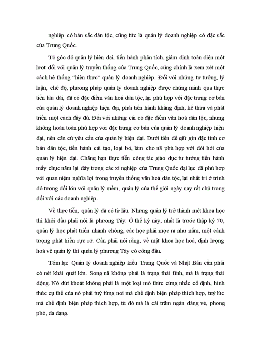 image for page các tư tưởng Đức trị pháp trị của Khổng tử của Hàn Phi Tử