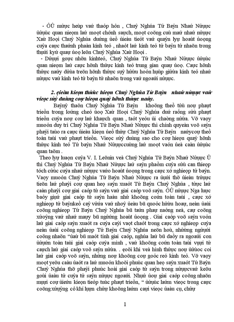 image for page Chủ nghĩa Mác Lênin về x hội chủ nghĩa và thời kỳ quá độ lên chủ nghĩa x hội thời kỳ quá độ đi lên chủ nghĩa ở Việt Nam