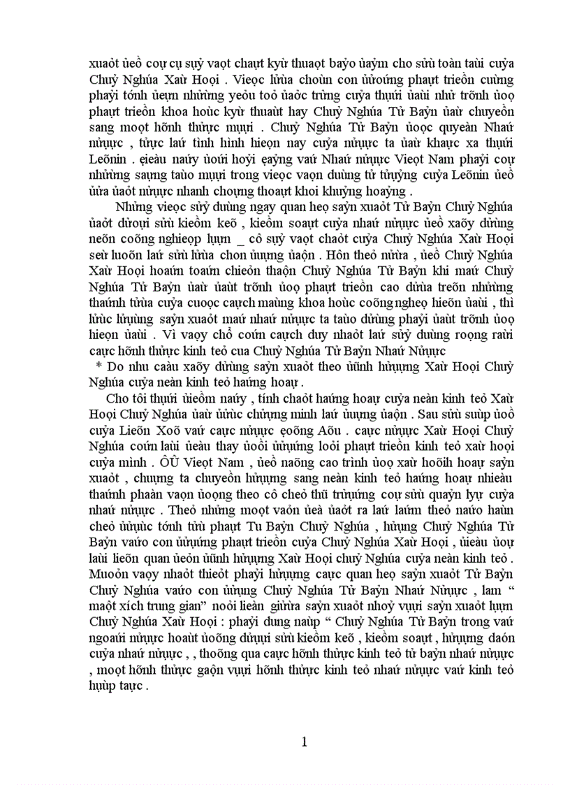 image for page Chủ nghĩa Mác Lênin về x hội chủ nghĩa và thời kỳ quá độ lên chủ nghĩa x hội thời kỳ quá độ đi lên chủ nghĩa ở Việt Nam