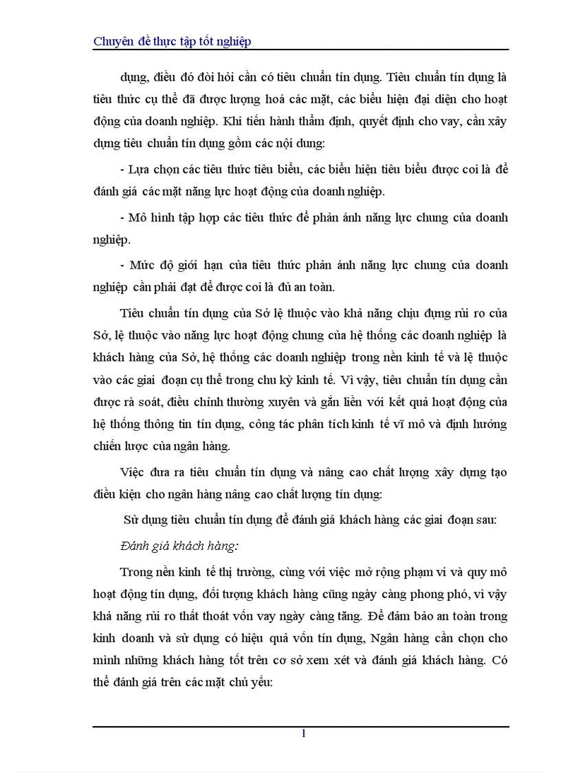 image for page Hoàn thiện nghiệp vụ cho vay của Sở giao dịch I Ngân hàng Công thương Việt Nam 1