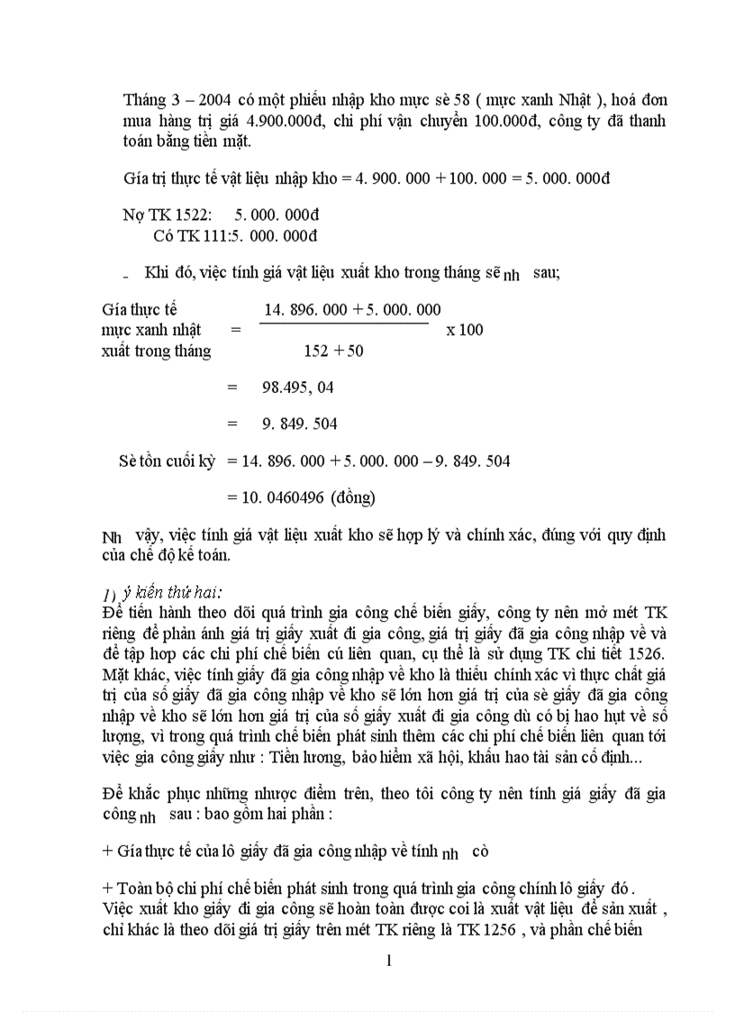 image for page Công tác tổ chức kế toán NL VL và CCDC tại Công Ty In Đức Tiến