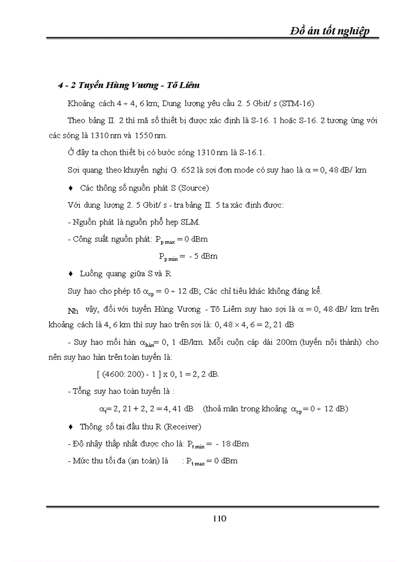 image for page Kỹ thuật truyền dẫn đồng bộ SDH ứng dụng kỹ thuật truyền dẫn SDH vào mạng cáp quang Hà Nội