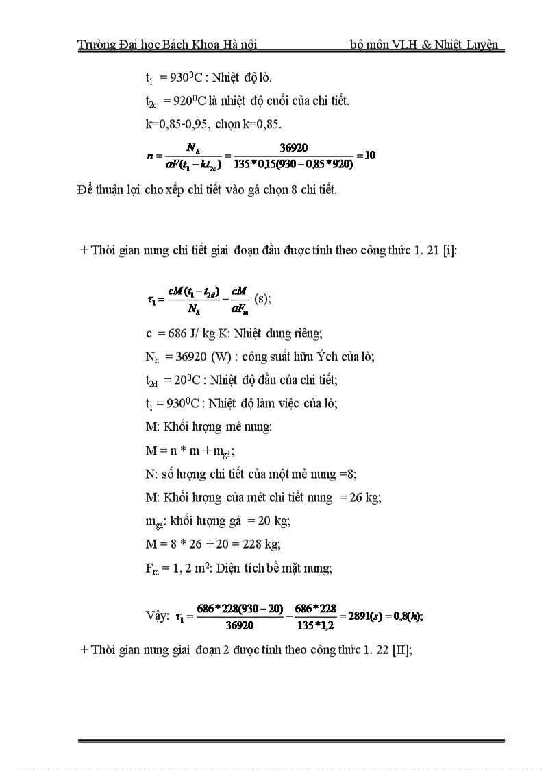 image for page bánh răng và trục răng tầu hoả