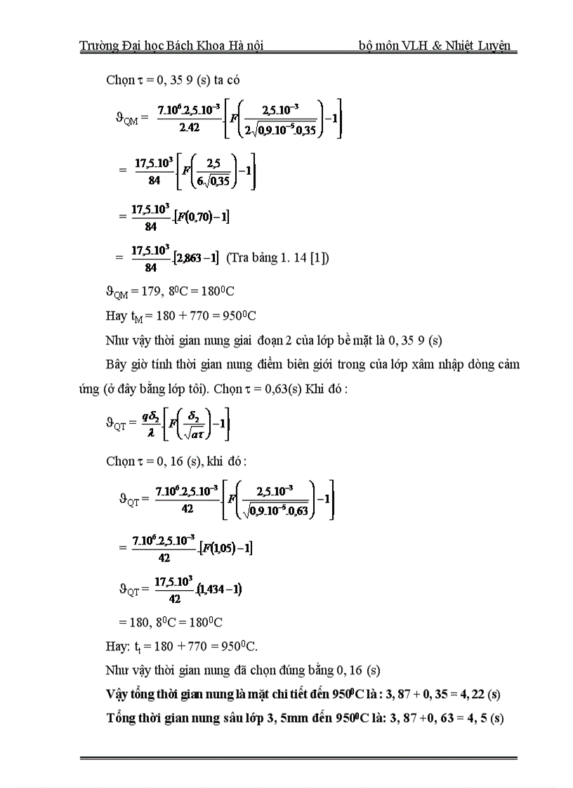 image for page bánh răng và trục răng tầu hoả