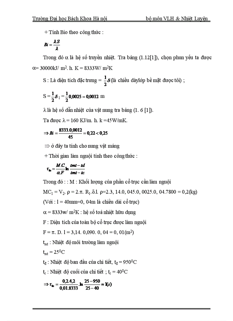 image for page bánh răng và trục răng tầu hoả