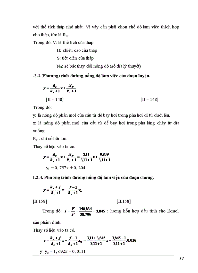 image for page Sơ đồ dây chuyền công nghệ