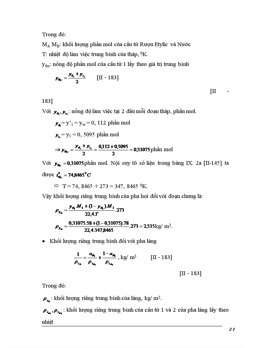 image for page Sơ đồ dây chuyền công nghệ