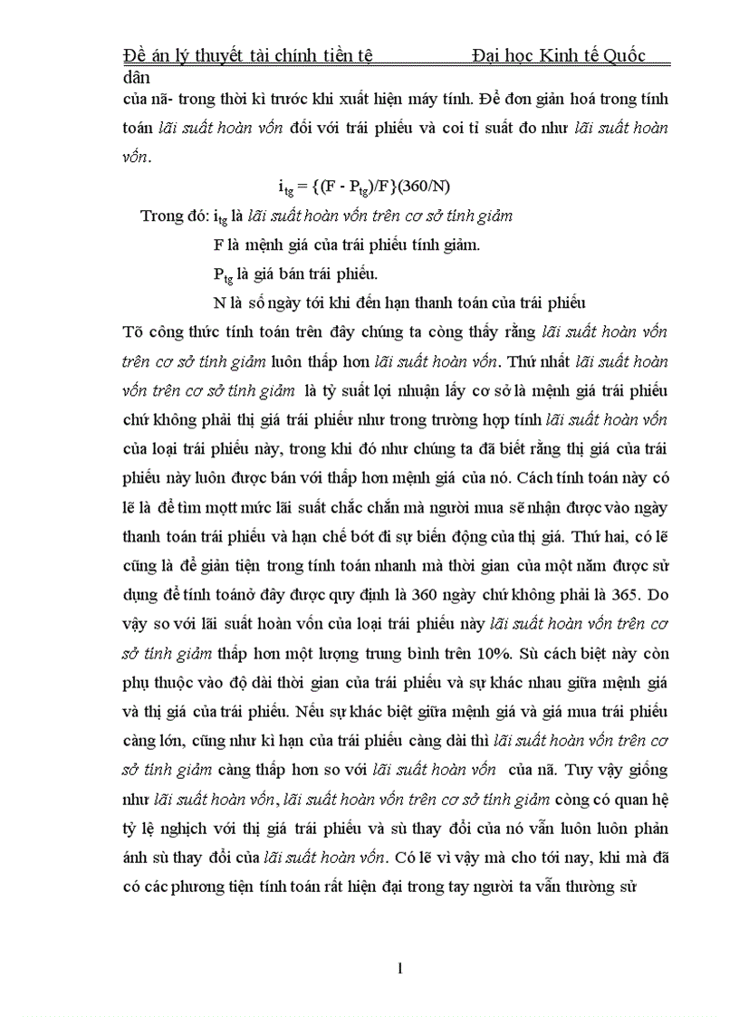 image for page Lãi suất thoả thuận và tác động của nó tới hệ thống ngân hàng thương mại ở Việt Nam