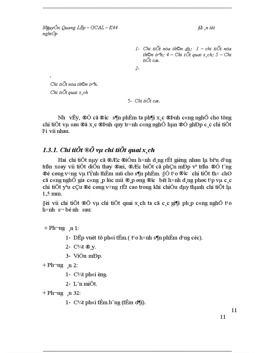 image for page Tính toán thiết kế công nghệ và thiết bị chế tạo bom bia 50 lít