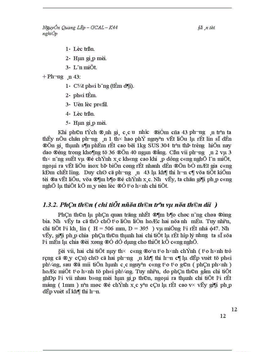 image for page Tính toán thiết kế công nghệ và thiết bị chế tạo bom bia 50 lít
