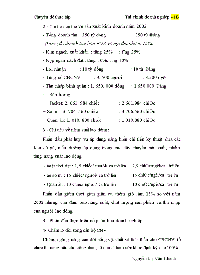 image for page Ứng dụng phương pháp phân tích tỷ số và phương pháp so sánh vào phân tích tài chính của Công ty may Đức Giang 1