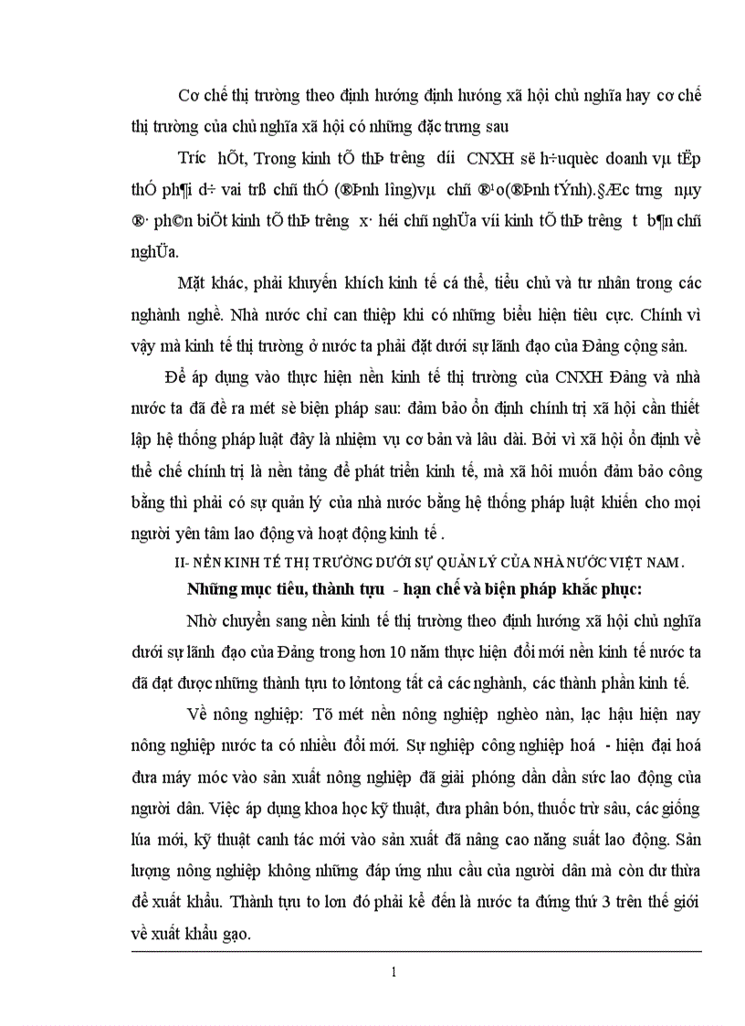 image for page Tiểu luận triết học 1