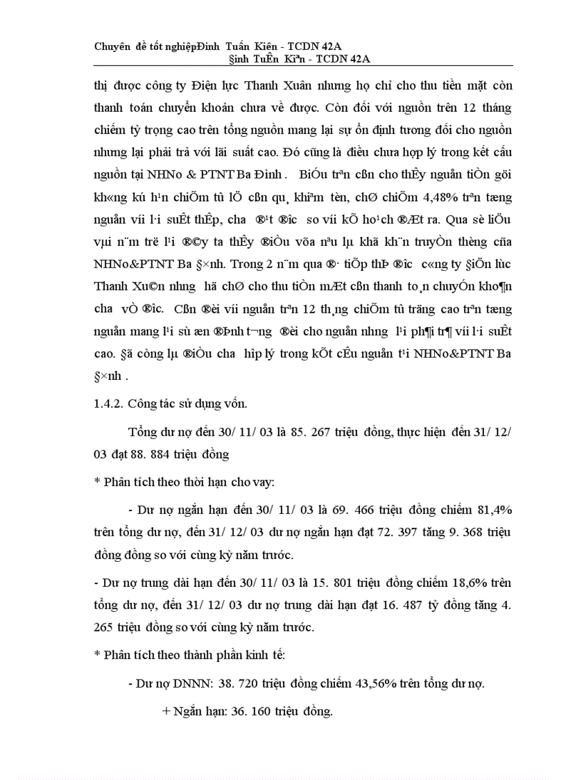 image for page Giải pháp mở rộng thanh toán không dùng tiền mặt tại NHNo PTNT Ba Đình 1
