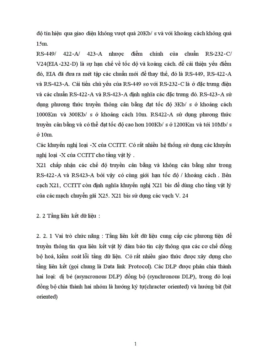 image for page Hệ điều hành mạng