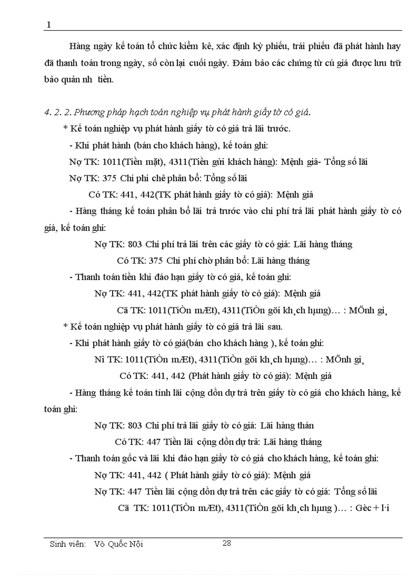 image for page Một số vấn đề cơ bản về vốn và kế toán huy động vốn tại chi nhánh NHNN PTNN Quận Tây Hồ 1