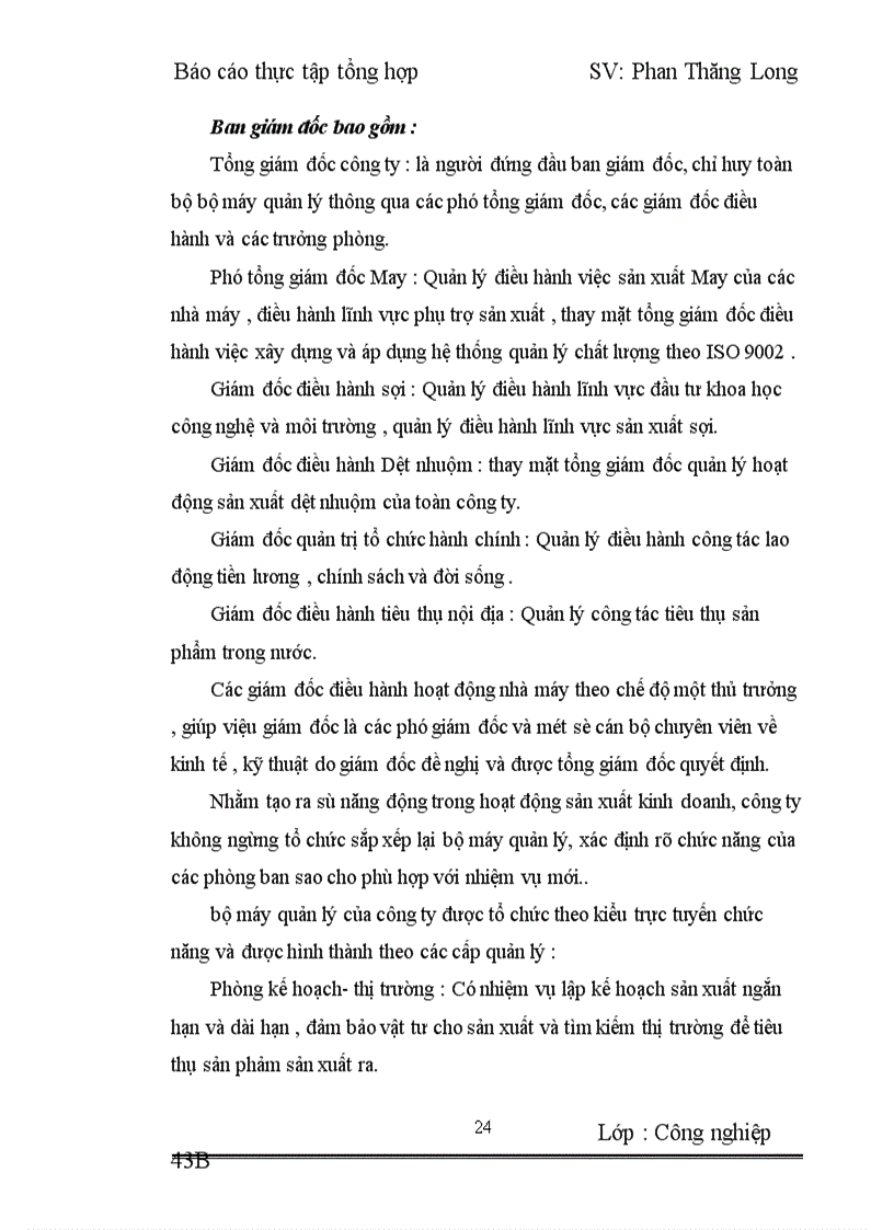 image for page Báo cáo thực tập tổng hợp của công ty Dệt may Hà Nội