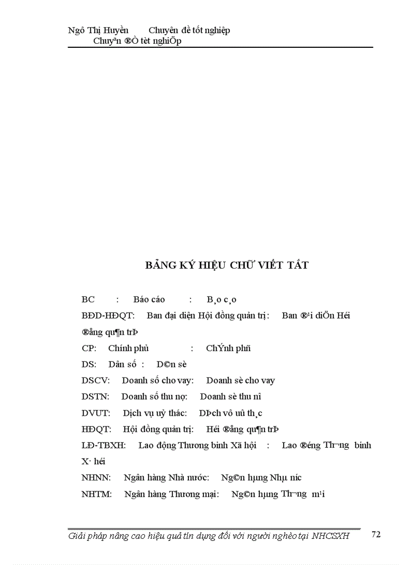 image for page Giải pháp nâng cao hiệu quả tín dụng đối với người nghèo tại ngân hàng chính sách xã hội 1