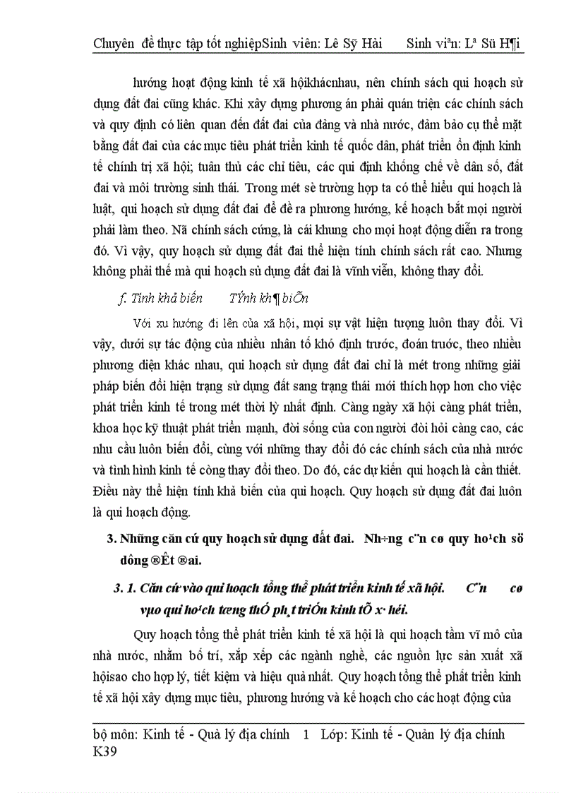 image for page Quy hoạch sử dụng đất xã Tam Hiệp Thanh Trì Hà Nội 1