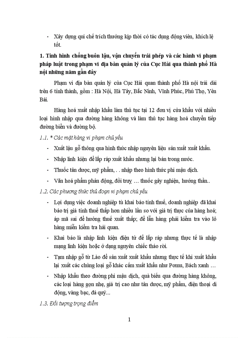 image for page Hải quan Hà Nội với công tác chống buôn lậu và gian lận thương mại