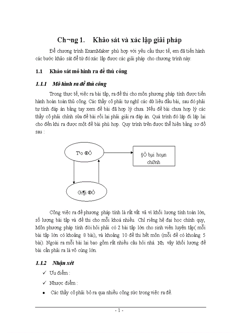 image for page Tổng quan về chương trình ExamMaker