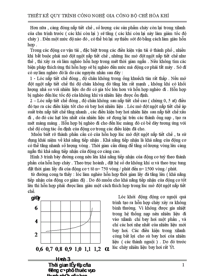 image for page thiết kế quy trình công nghệ gia công bộ chế hòa khí