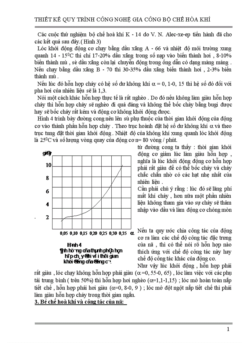 image for page thiết kế quy trình công nghệ gia công bộ chế hòa khí