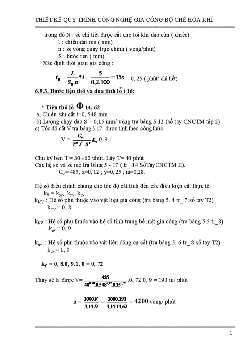 image for page thiết kế quy trình công nghệ gia công bộ chế hòa khí
