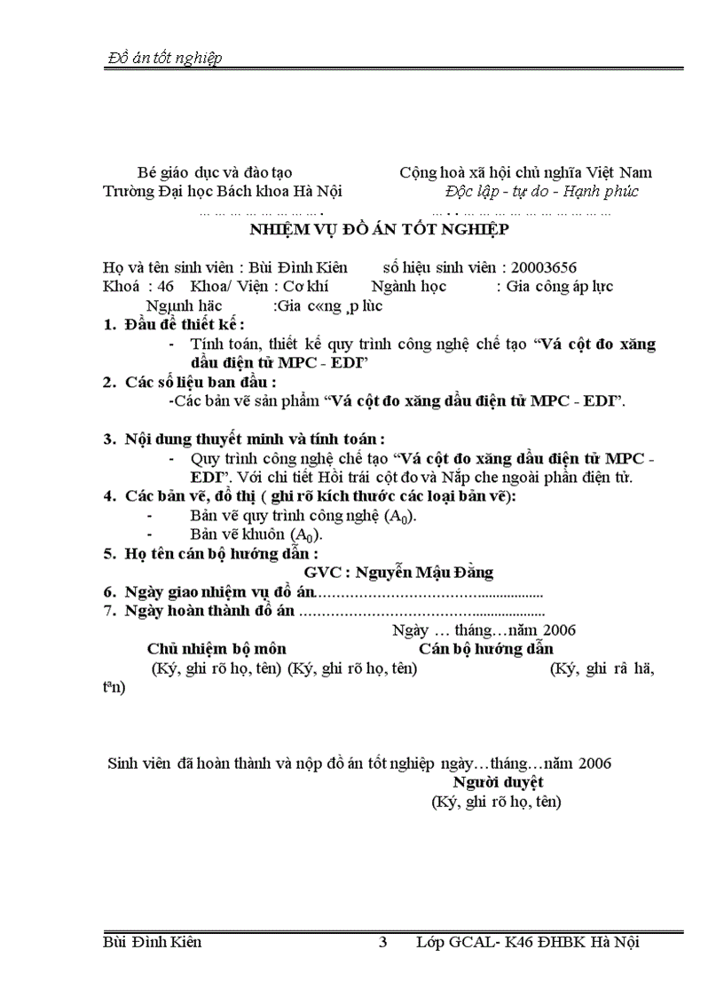 image for page tính toán và thiết kế quy trình công nghệ chế tạo Vỏ cột đo Xăng dầu điện tử MPC EDI