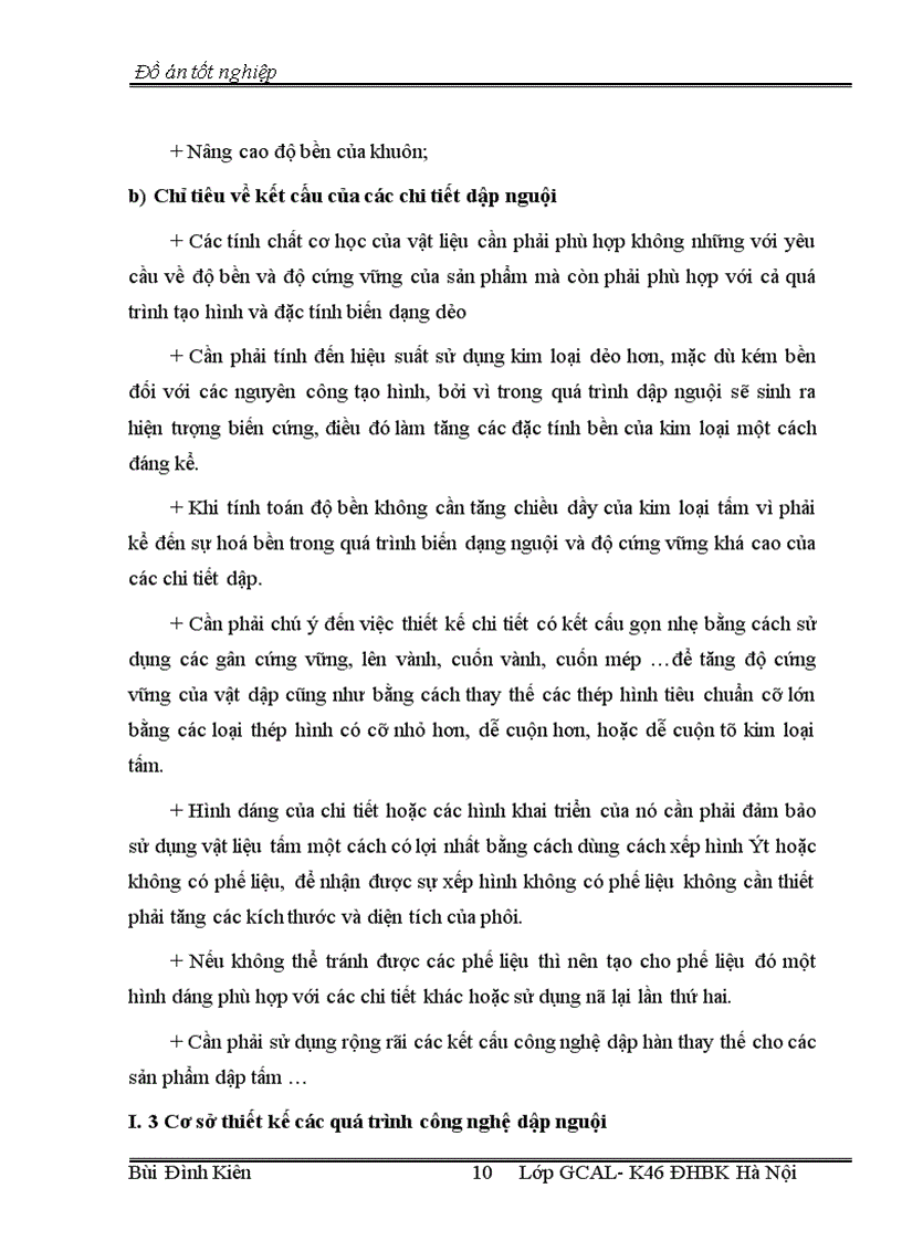 image for page tính toán và thiết kế quy trình công nghệ chế tạo Vỏ cột đo Xăng dầu điện tử MPC EDI