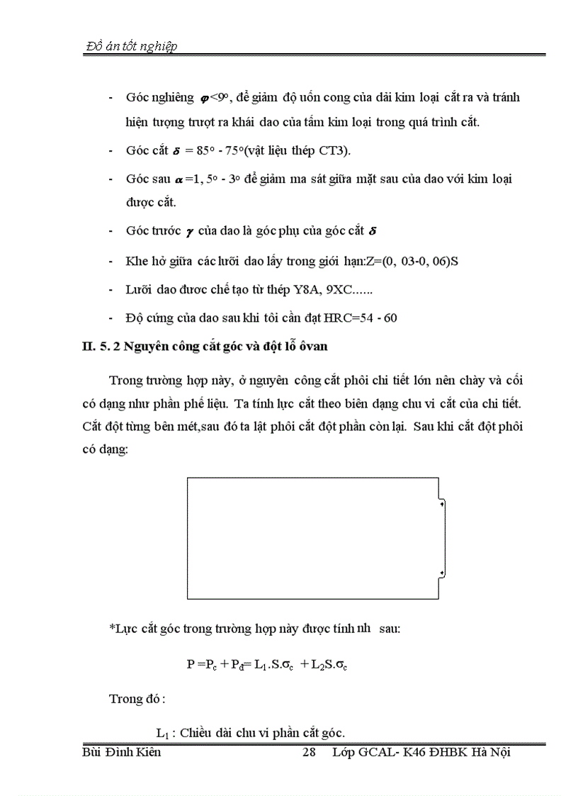 image for page tính toán và thiết kế quy trình công nghệ chế tạo Vỏ cột đo Xăng dầu điện tử MPC EDI