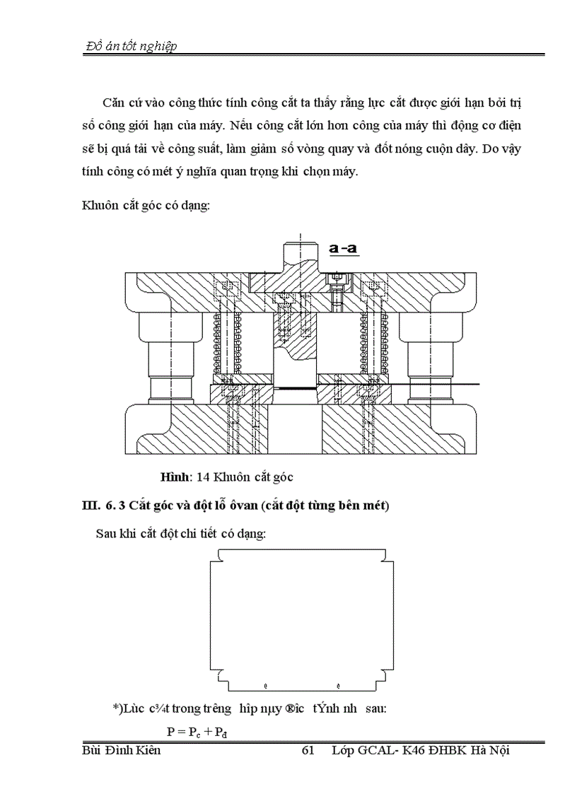 image for page tính toán và thiết kế quy trình công nghệ chế tạo Vỏ cột đo Xăng dầu điện tử MPC EDI