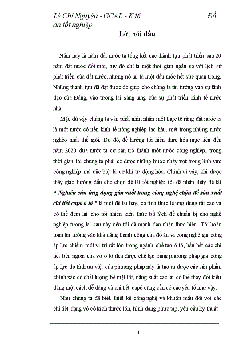 image for page Nghiên cứu ứng dụng gân vuốt trong công nghệ chặn để sản xuất chi tiết capô ô tô