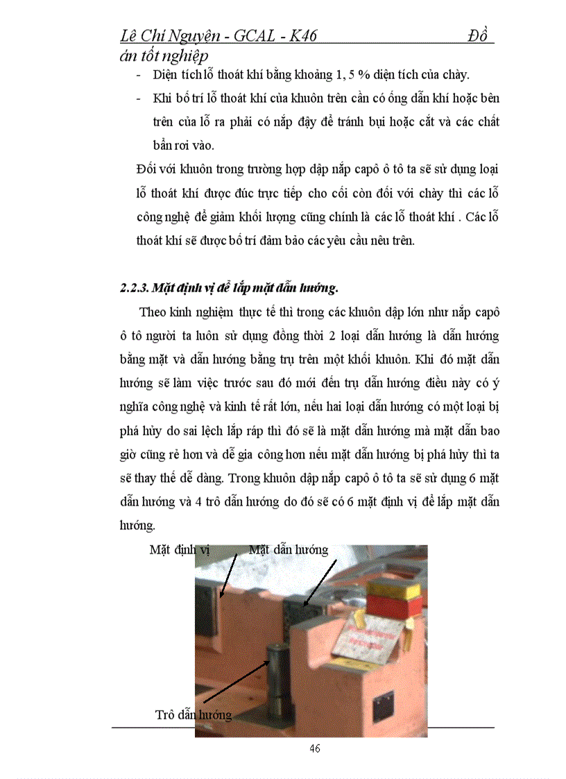 image for page Nghiên cứu ứng dụng gân vuốt trong công nghệ chặn để sản xuất chi tiết capô ô tô