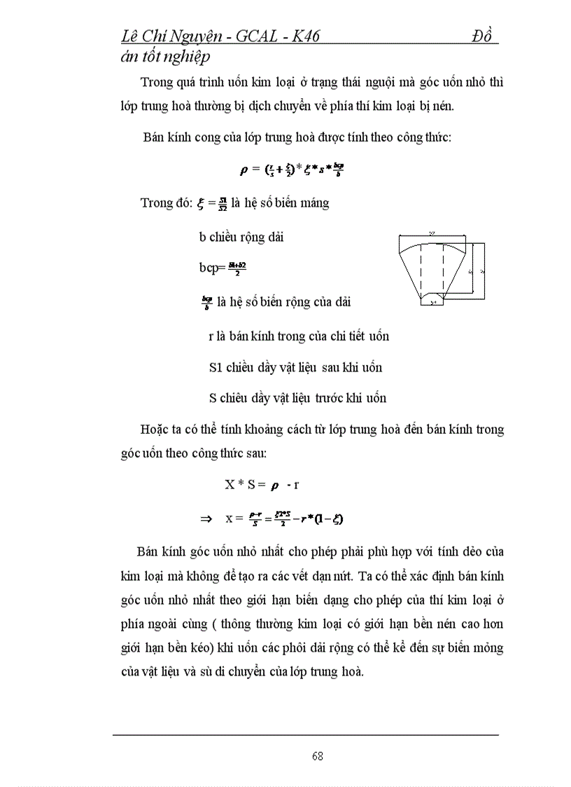 image for page Nghiên cứu ứng dụng gân vuốt trong công nghệ chặn để sản xuất chi tiết capô ô tô
