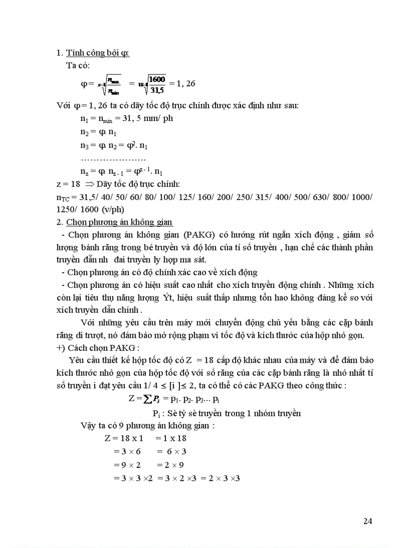 image for page Thiết Kế Máy Cắt Kim Loại