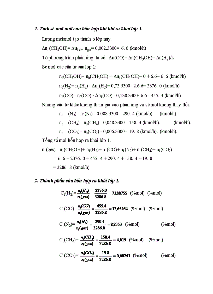 image for page Báo cáo tổng hợp