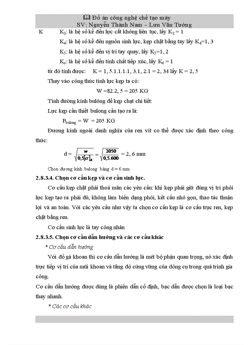 image for page Đồ án công nghệ chế tạo máy