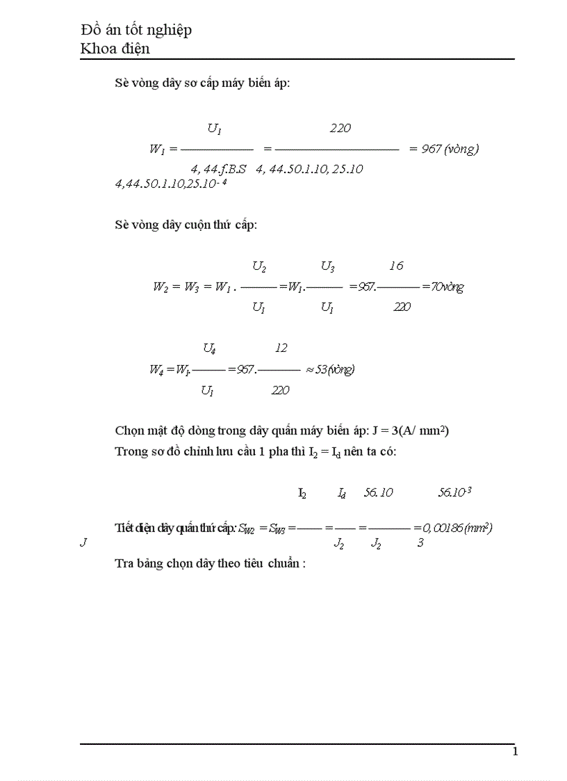 image for page Thiết kế mạch ổn định điện áp máy phát cho nhà máy nhiệt điện Phả Lại 1