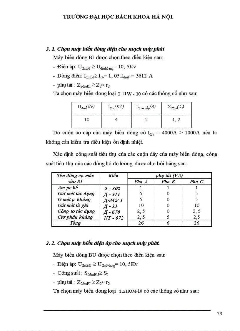 image for page Tính toán phụ tải và cân bằng công suất 1
