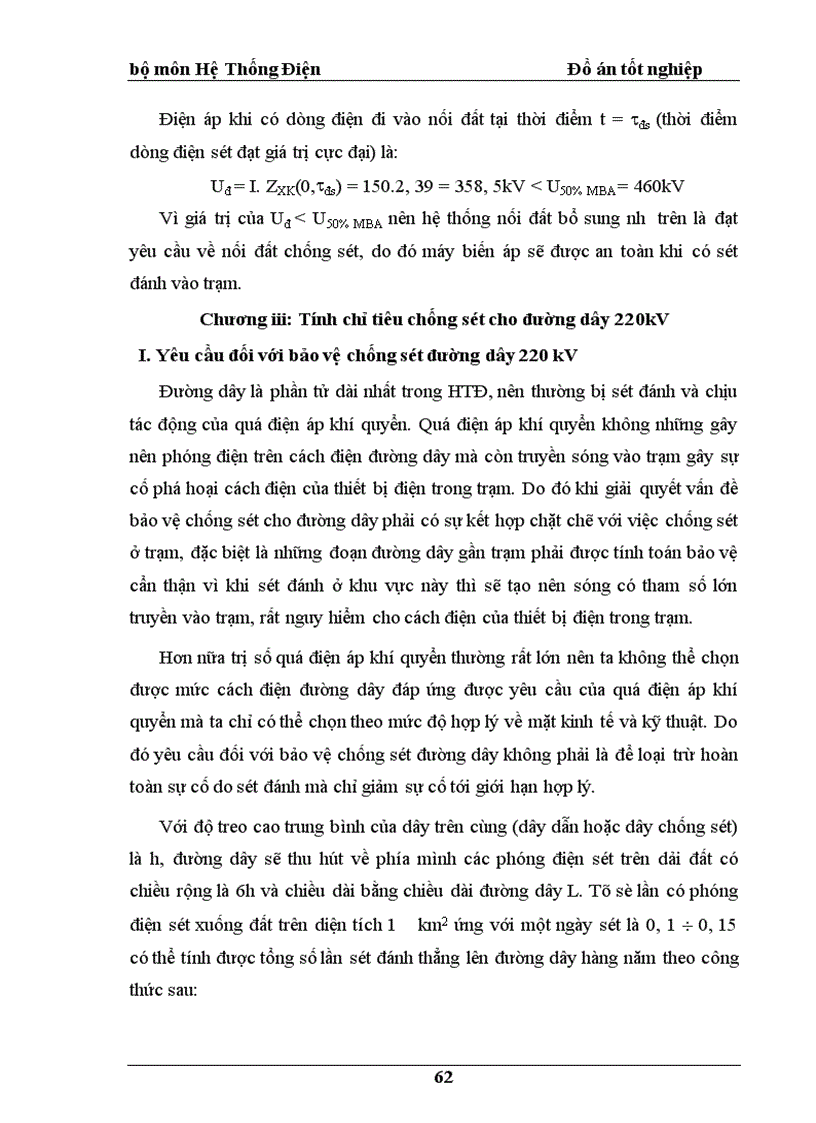 image for page Thiết kế và tính toán chống sét đánh trực tiếp cho trạm biến áp